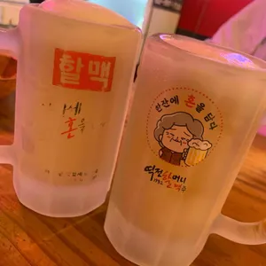 역전할머니맥주 사진