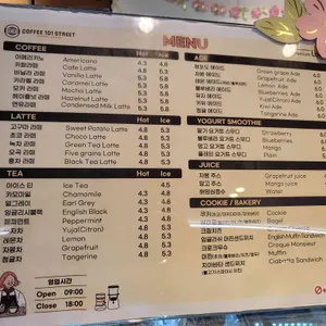 커피101스트릿 리뷰 사진