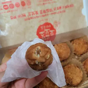 천안옛날호두과자 사진