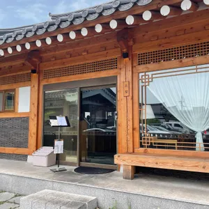 조밀 리뷰 사진