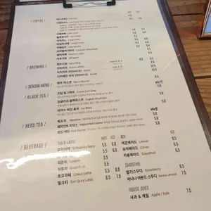 올드 스터프 리뷰 사진