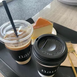 카페 나울 사진
