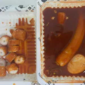 우리할매떡볶이 사진