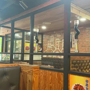 해피양꼬치 리뷰 사진