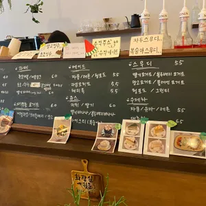 동백에서 리뷰 사진