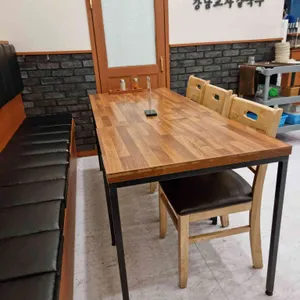 강남교자 리뷰 사진