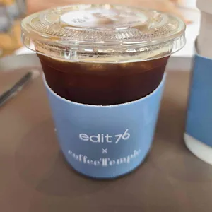 에딧76 사진