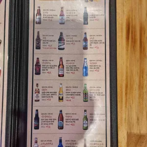 방학동! 리뷰 사진