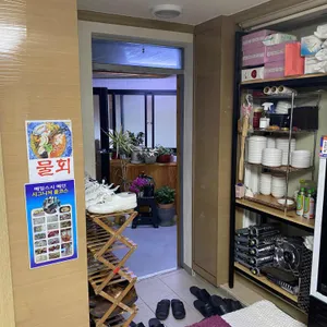 매일스시횟집 리뷰 사진