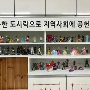 한솥도시락 사진