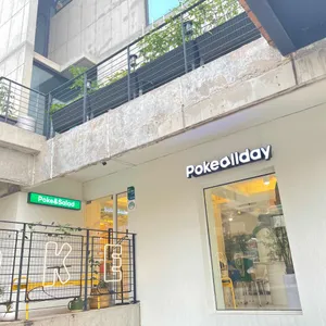 포케올데이 리뷰 사진