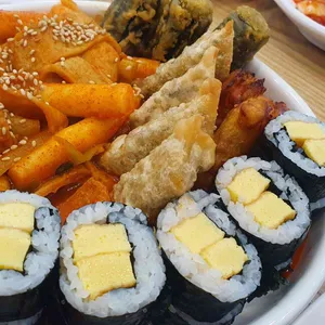 얌샘김밥 사진