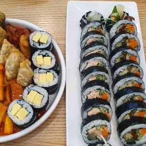 얌샘김밥 사진