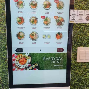 얌샘김밥 리뷰 사진