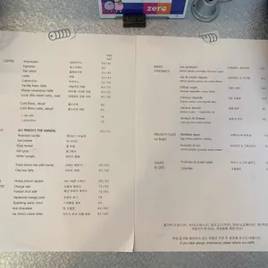 로컬빌라베이글 리뷰 사진