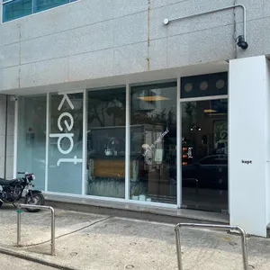 켑트 베이커스 리뷰 사진