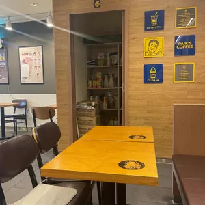 빽다방  사진