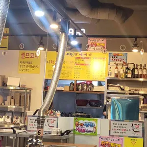 풍천장어대감 리뷰 사진