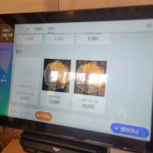 수연산방 리뷰 사진