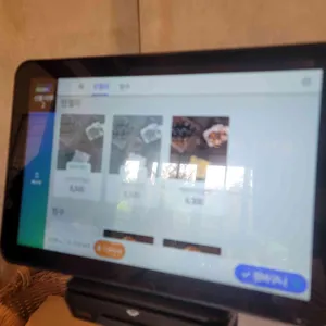 수연산방 리뷰 사진