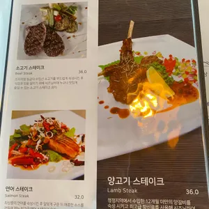 차오프라야 리뷰 사진