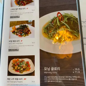 차오프라야 리뷰 사진