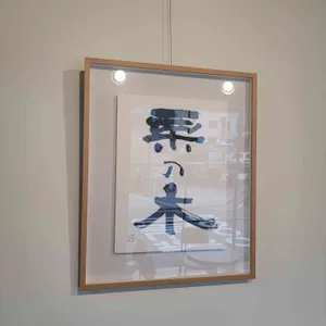 쿠리노키제빵 리뷰 사진