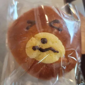 쿠리노키제빵 리뷰 사진