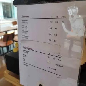 쿠리노키제빵 리뷰 사진