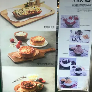 커피나무 리뷰 사진