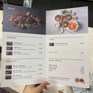 양육점 리뷰 사진