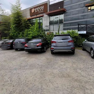 쌈도둑 리뷰 사진