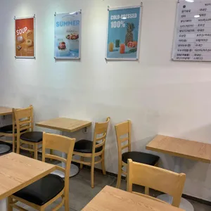 본죽 리뷰 사진