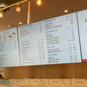 투썸플레이스 리뷰 사진