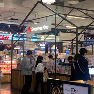 스무디킹 리뷰 사진