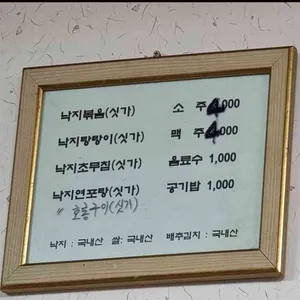 자매수산 리뷰 사진