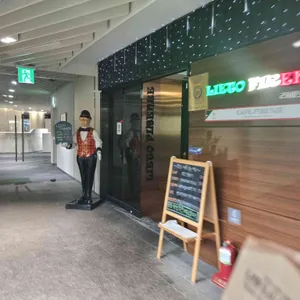 리에또피렌체 리뷰 사진