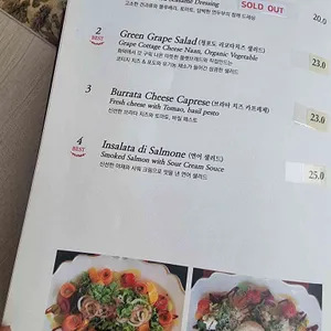 리에또피렌체 리뷰 사진