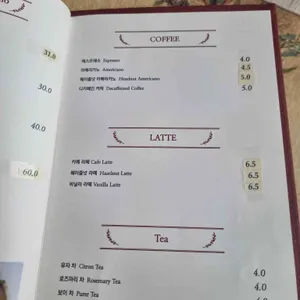 리에또피렌체 리뷰 사진
