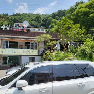 주막보리밥 리뷰 사진