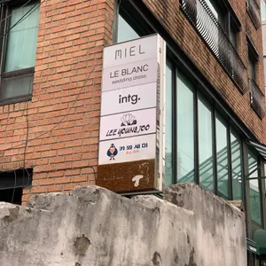 카와세미 리뷰 사진