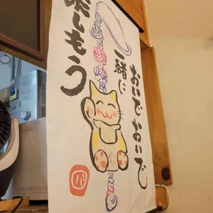 낭만식탁 리뷰 사진