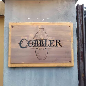 코블러 사진 2