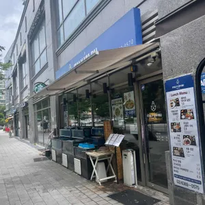 이태리어부 리뷰 사진
