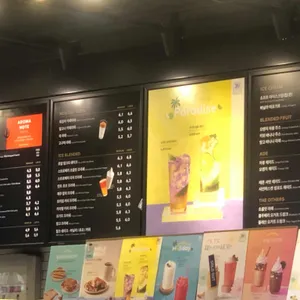투썸플레이스 리뷰 사진