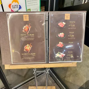 연타발  리뷰 사진