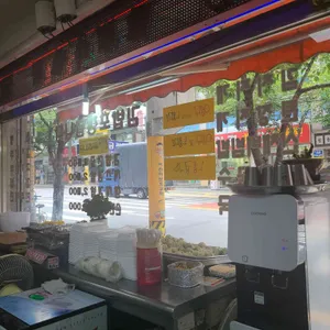 만두와김밥 리뷰 사진
