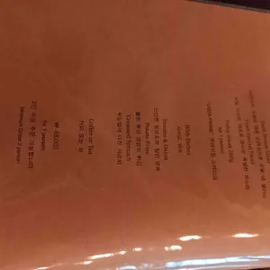 볼트 스테이크하우스 리뷰 사진