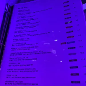 Projec D 리뷰 사진