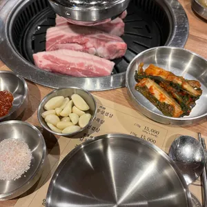 한담 사진